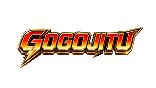 GOGOJITU